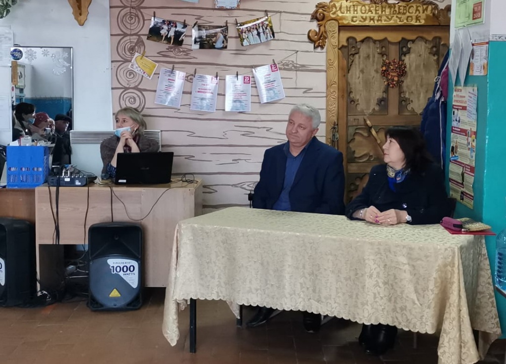 WhatsApp Image 2021-03-25 at 18.22.23.jpeg